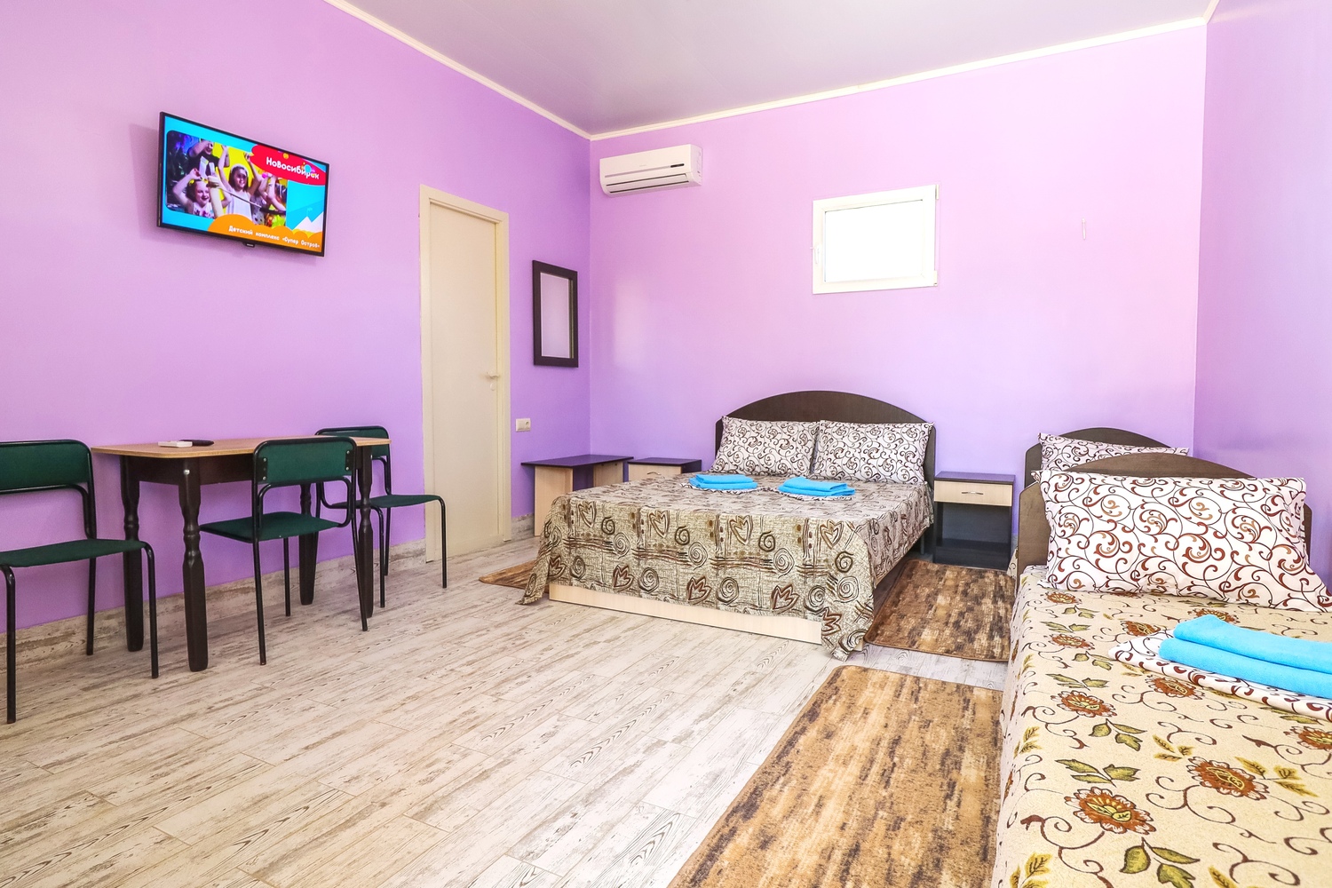 кучугуры номера в гостинице